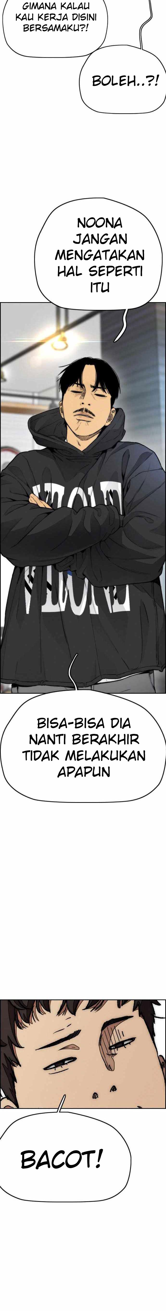 Read Wind Breaker ID Manga Online