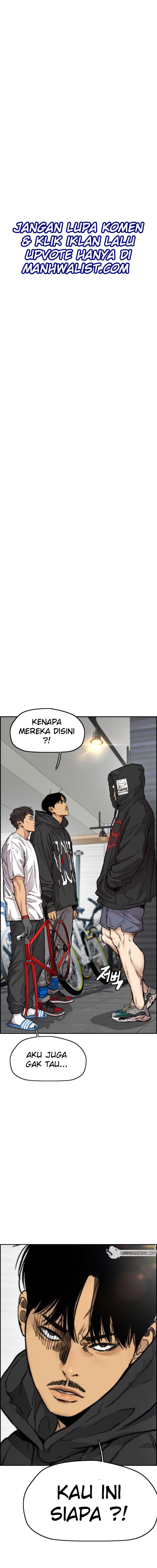 Read Wind Breaker ID Manga Online