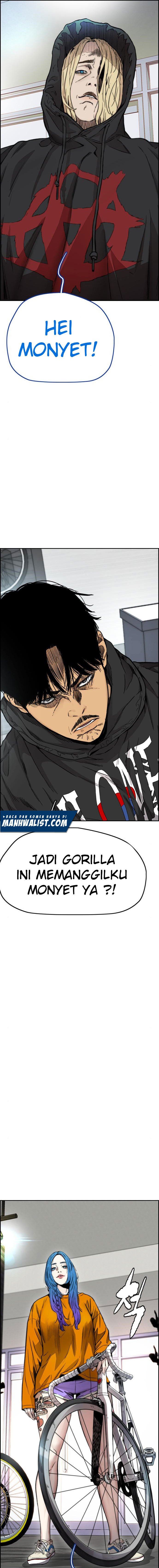 Read Wind Breaker ID Manga Online