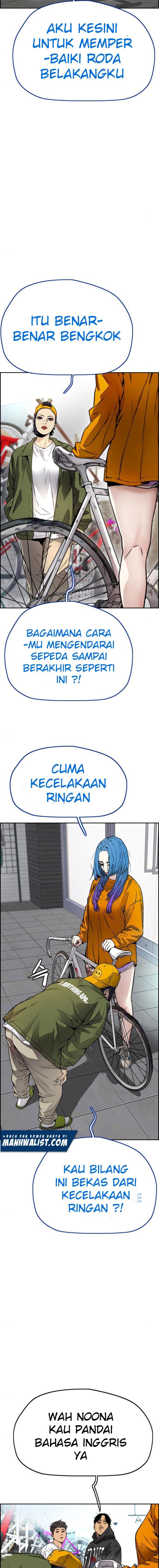 Read Wind Breaker ID Manga Online