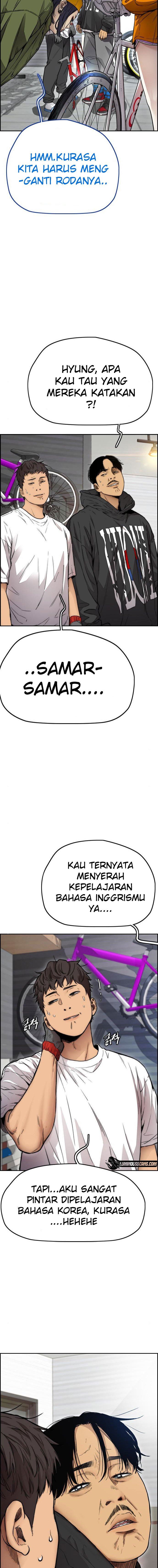 Read Wind Breaker ID Manga Online