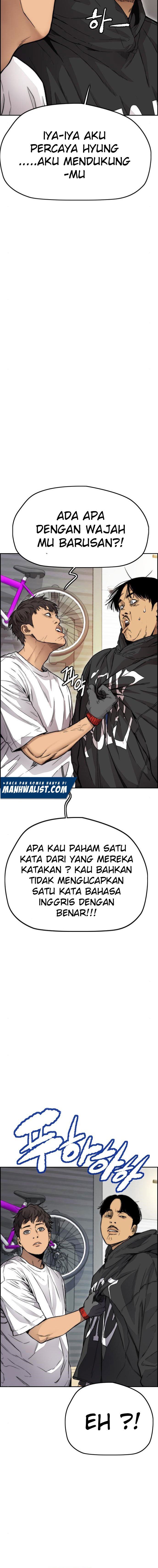 Read Wind Breaker ID Manga Online