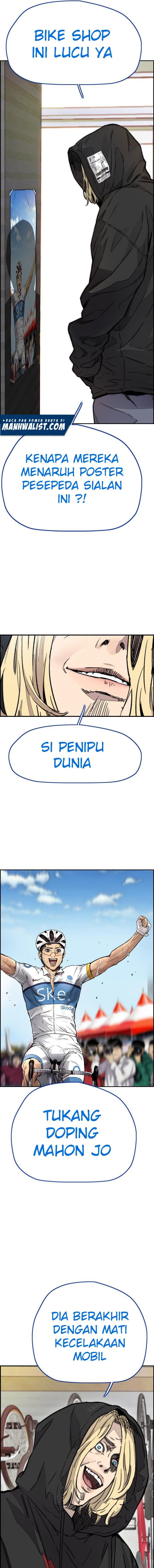 Read Wind Breaker ID Manga Online