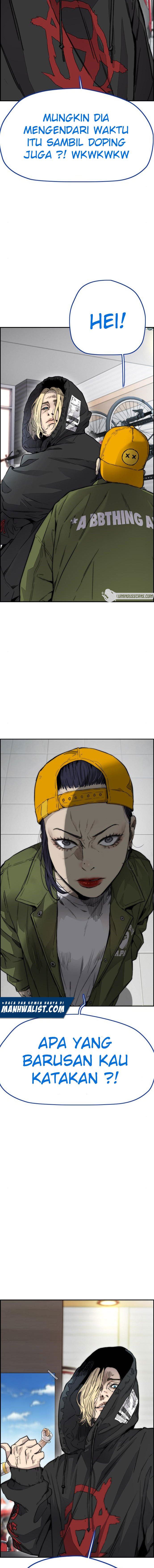 Read Wind Breaker ID Manga Online