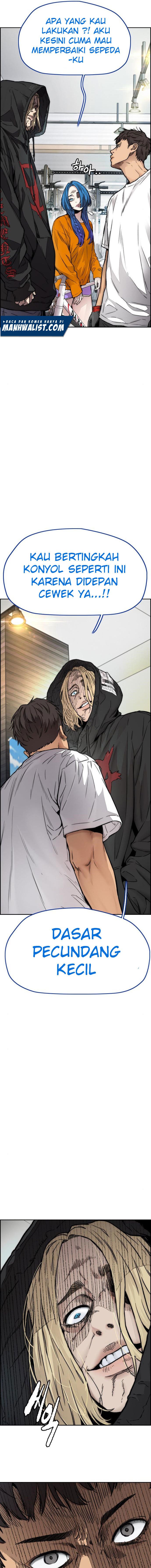 Read Wind Breaker ID Manga Online