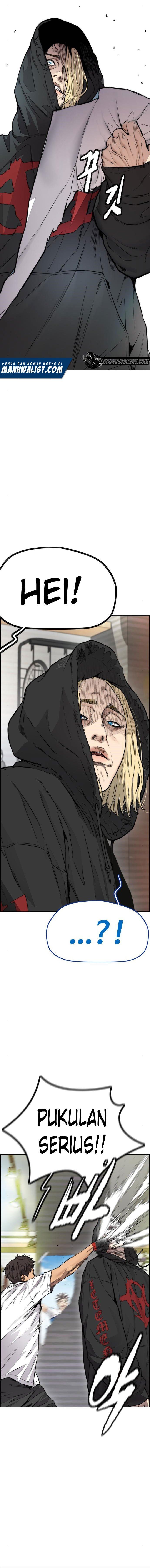 Read Wind Breaker ID Manga Online