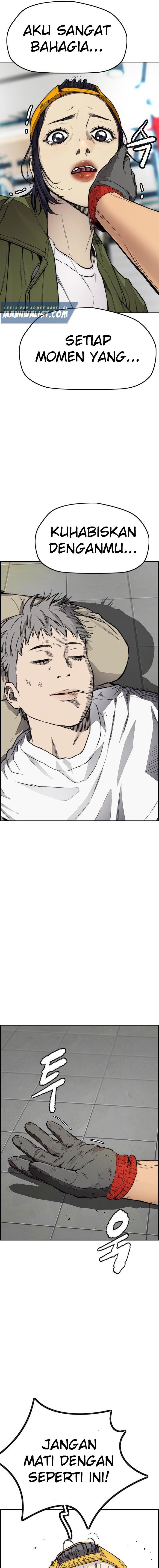 Read Wind Breaker ID Manga Online