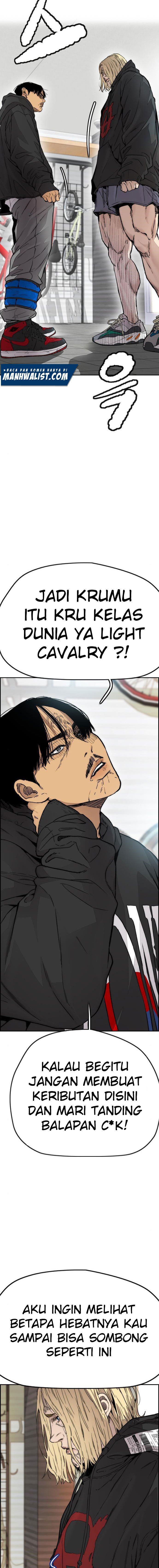 Read Wind Breaker ID Manga Online