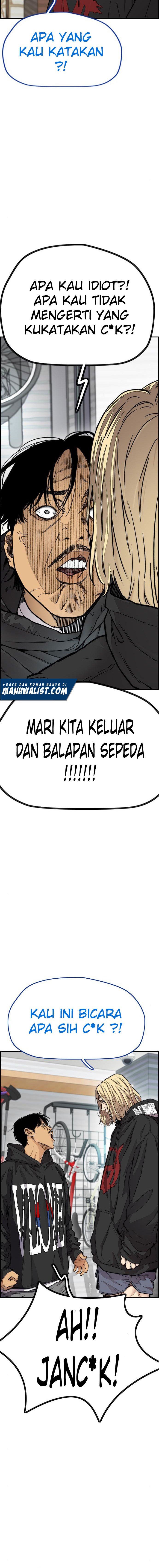 Read Wind Breaker ID Manga Online
