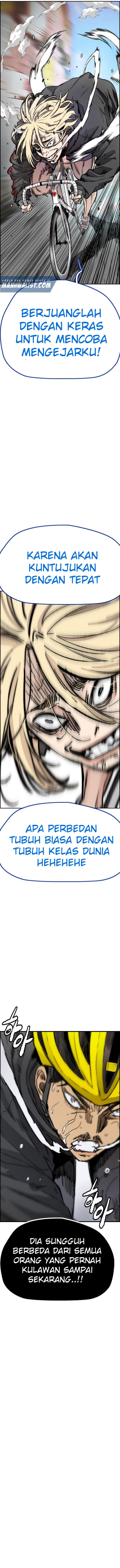 Read Wind Breaker ID Manga Online