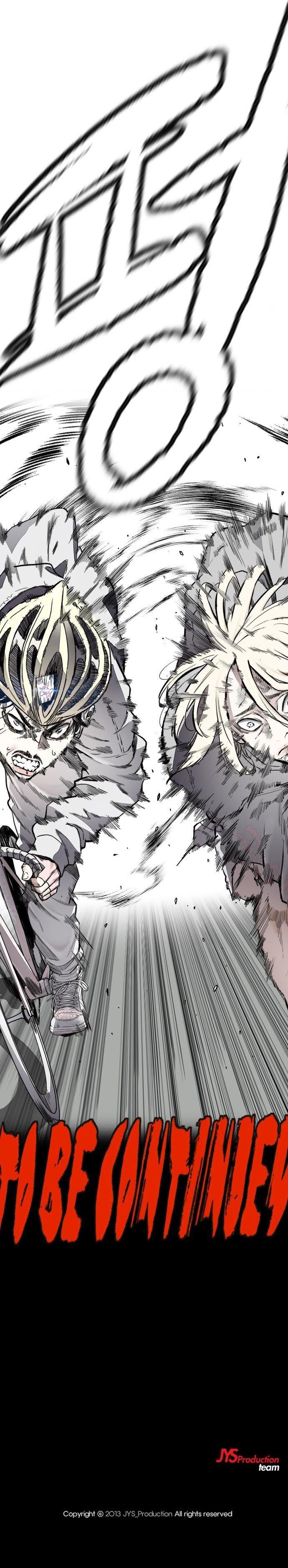 Read Wind Breaker ID Manga Online