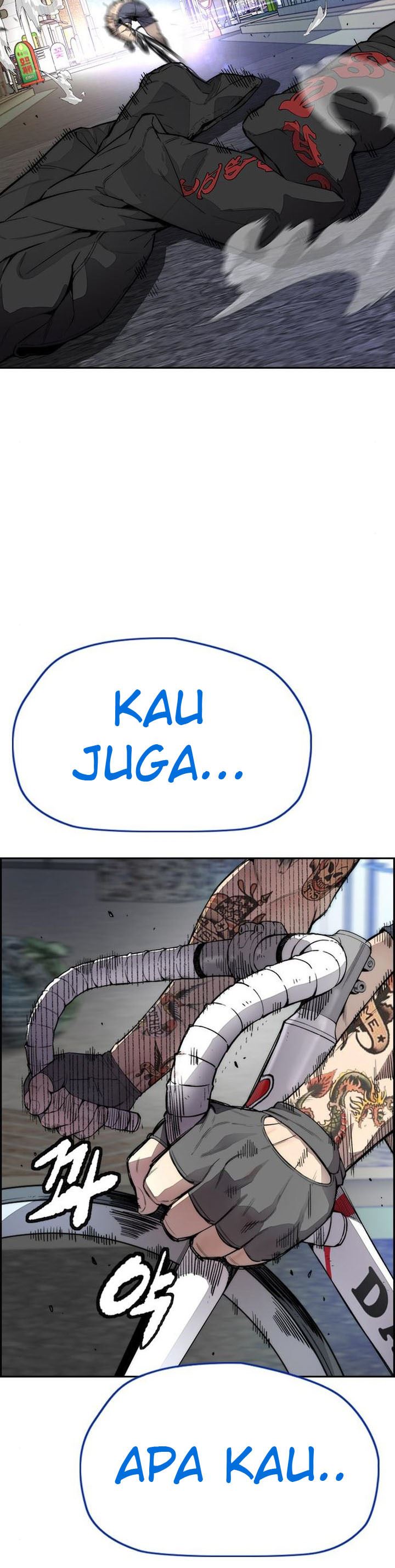 Read Wind Breaker ID Manga Online