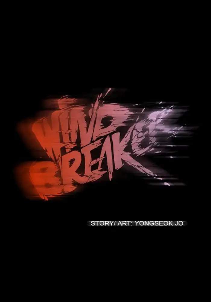 Read Wind Breaker ID Manga Online