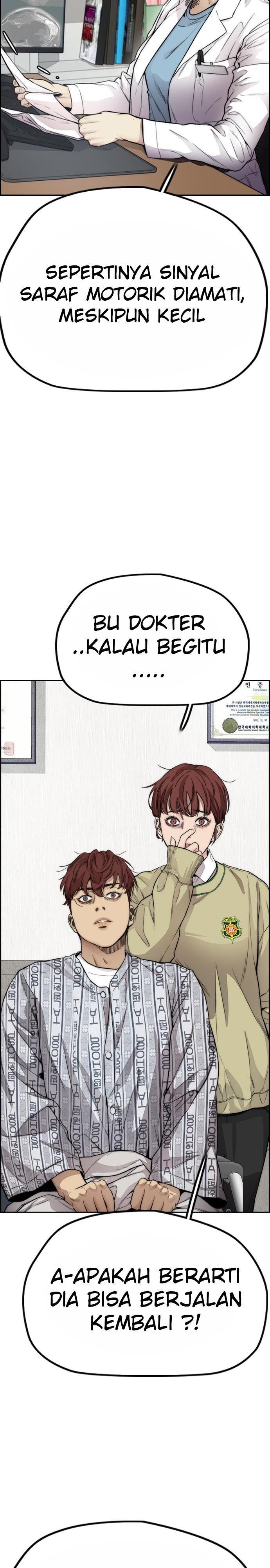 Read Wind Breaker ID Manga Online