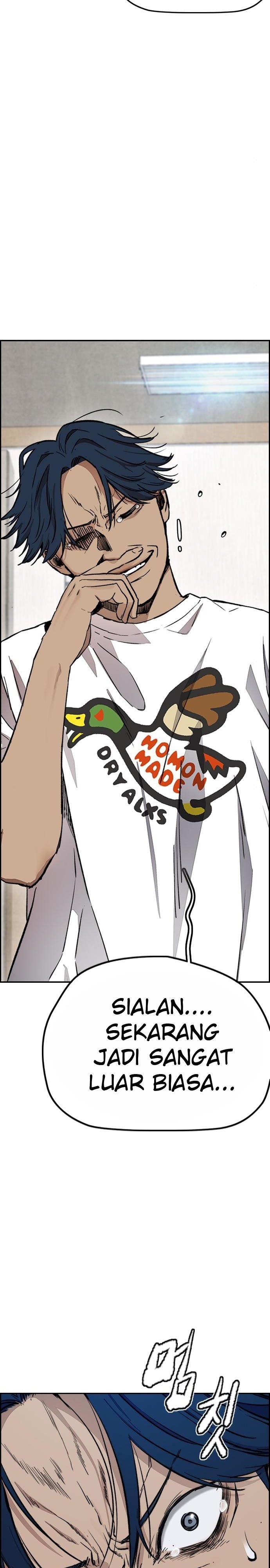 Read Wind Breaker ID Manga Online