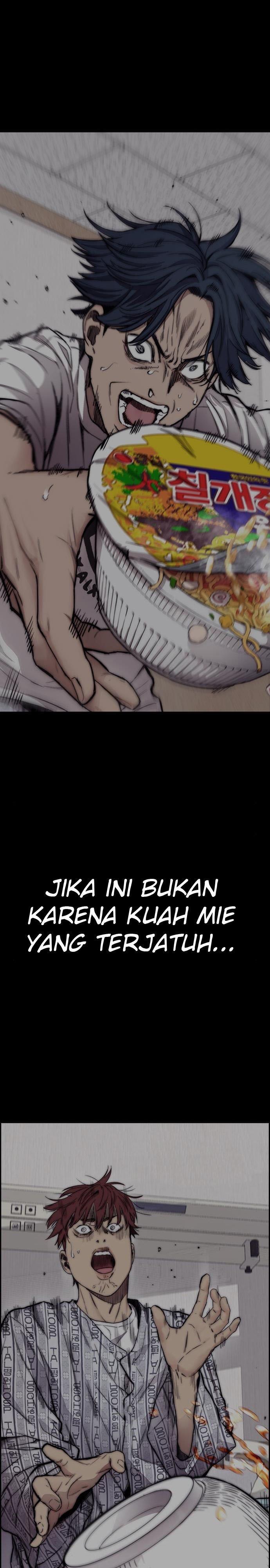 Read Wind Breaker ID Manga Online