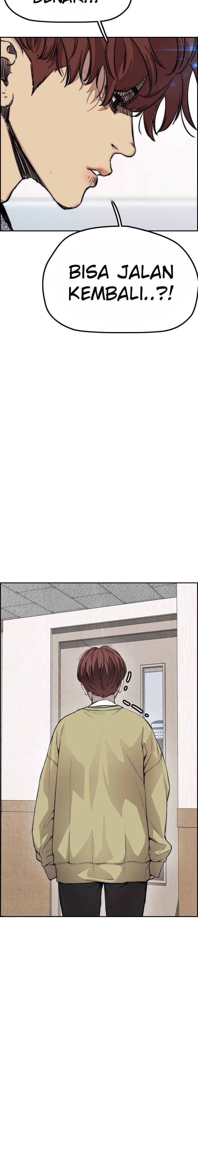 Read Wind Breaker ID Manga Online