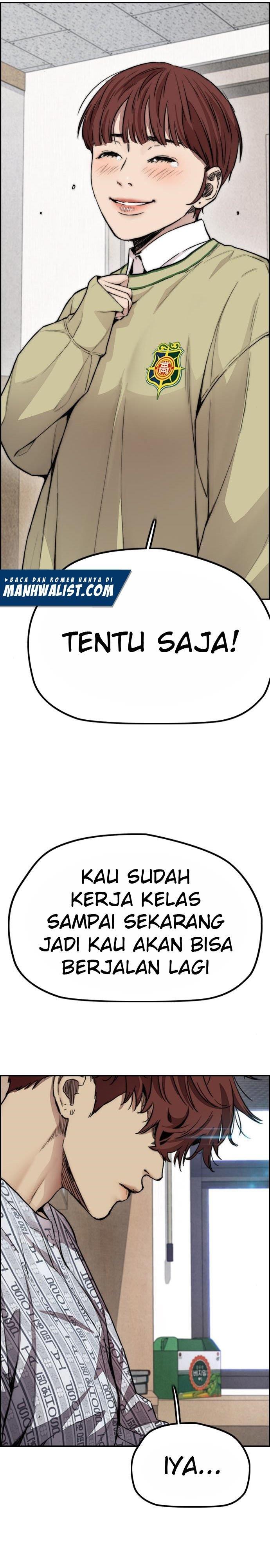 Read Wind Breaker ID Manga Online