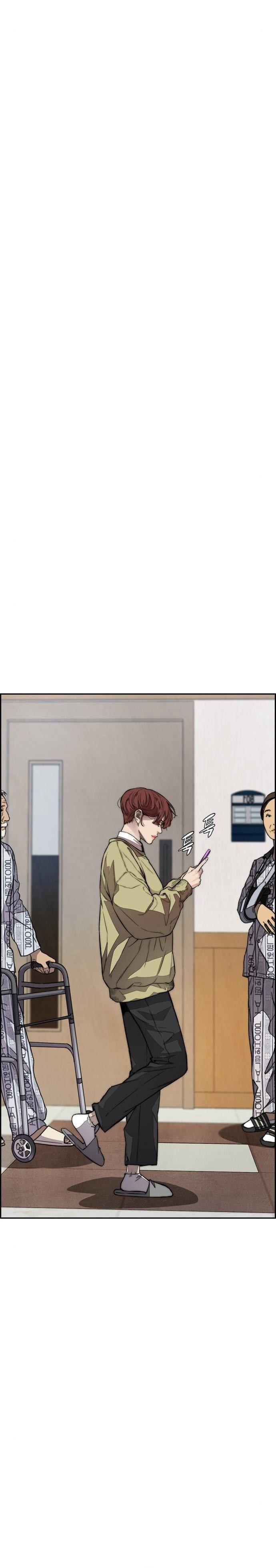 Read Wind Breaker ID Manga Online