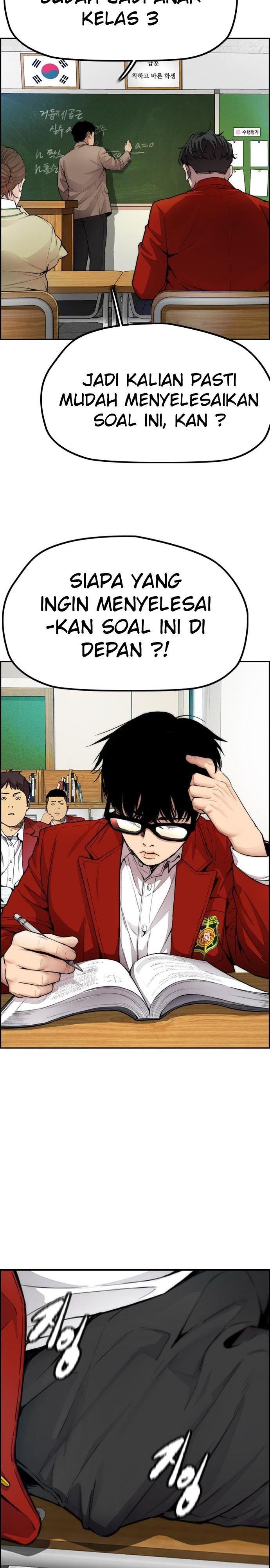 Read Wind Breaker ID Manga Online