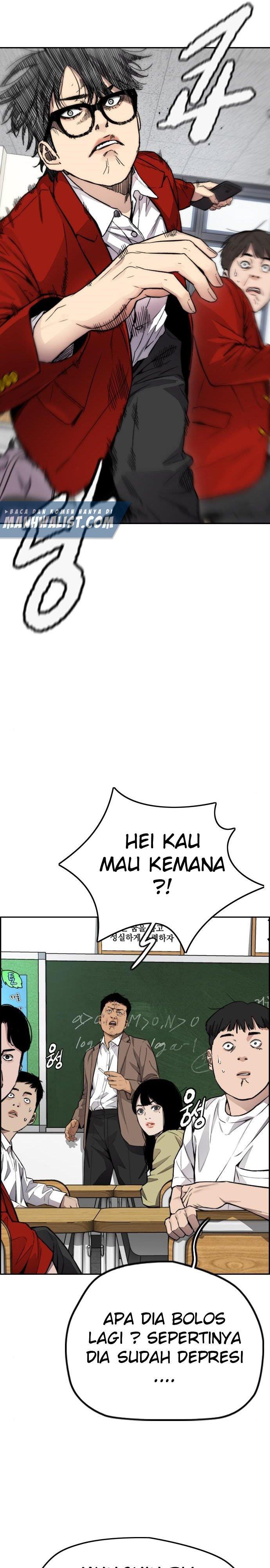 Read Wind Breaker ID Manga Online