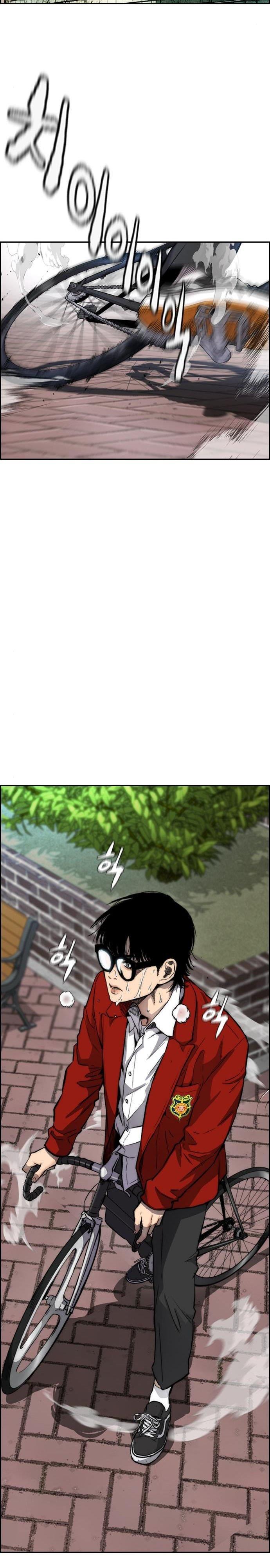 Read Wind Breaker ID Manga Online