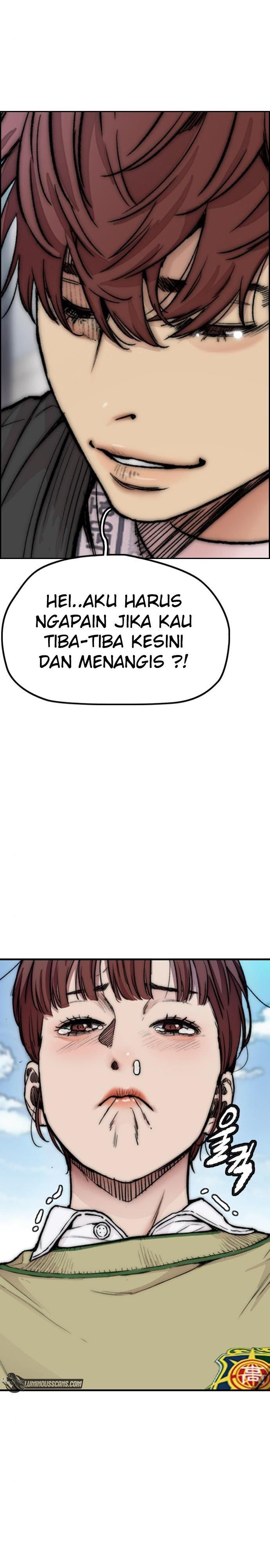 Read Wind Breaker ID Manga Online