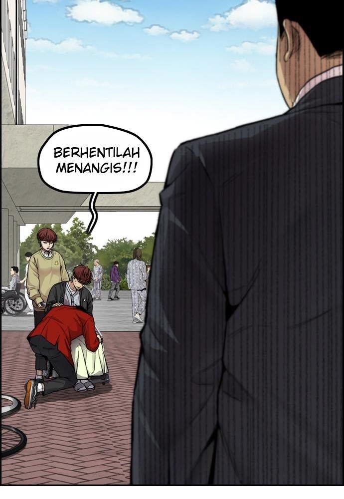 Read Wind Breaker ID Manga Online