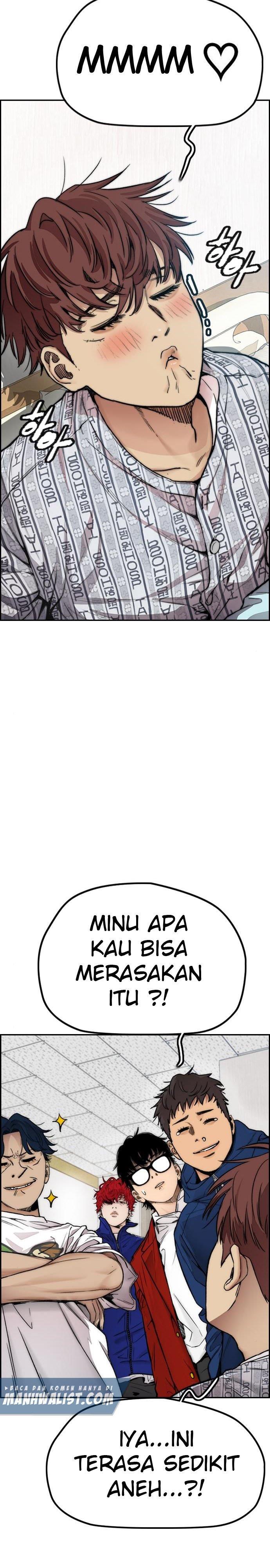 Read Wind Breaker ID Manga Online