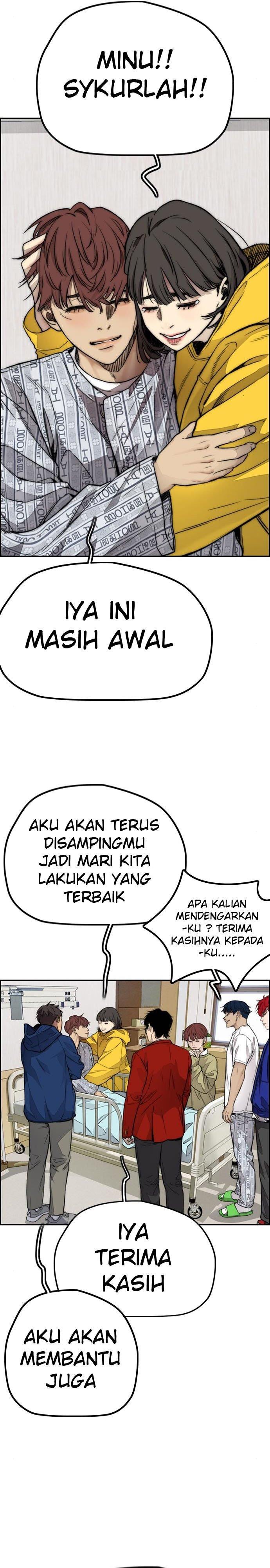 Read Wind Breaker ID Manga Online