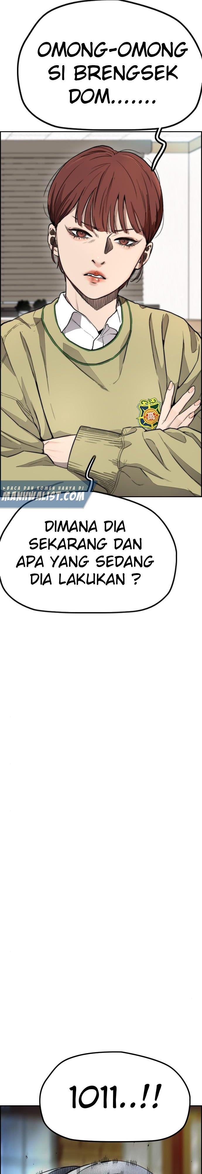 Read Wind Breaker ID Manga Online
