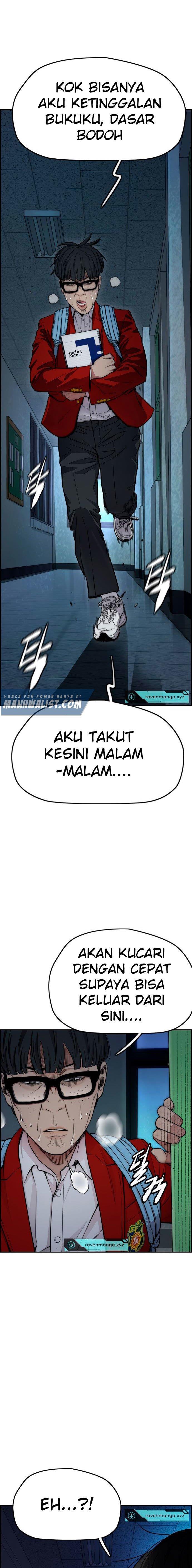 Read Wind Breaker ID Manga Online