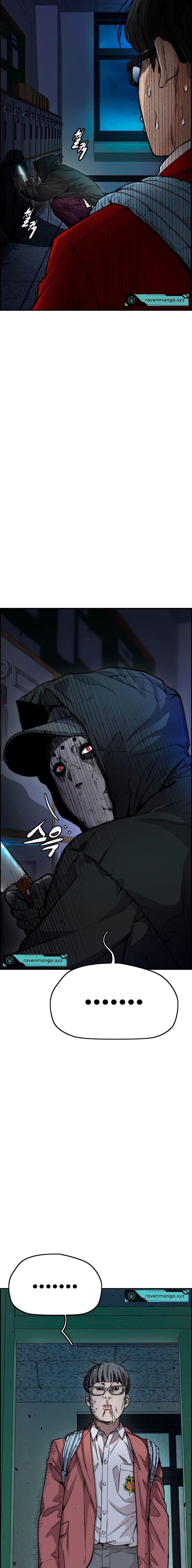 Read Wind Breaker ID Manga Online