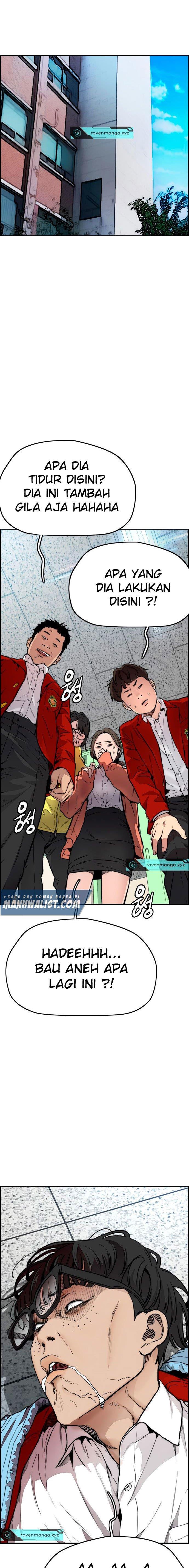 Read Wind Breaker ID Manga Online