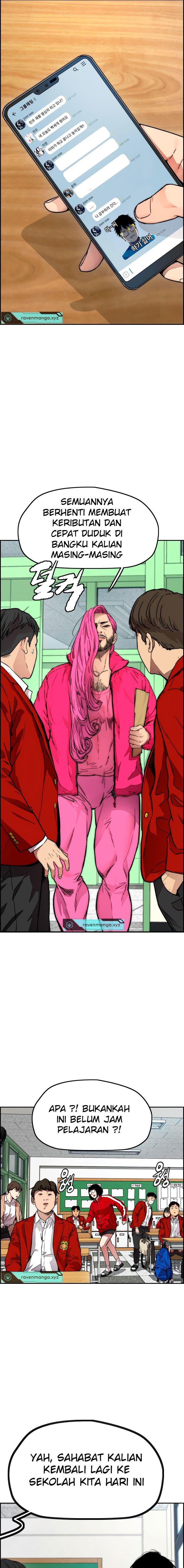 Read Wind Breaker ID Manga Online