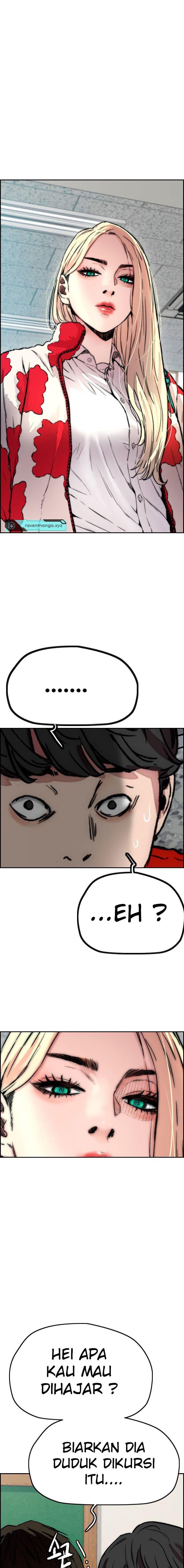 Read Wind Breaker ID Manga Online