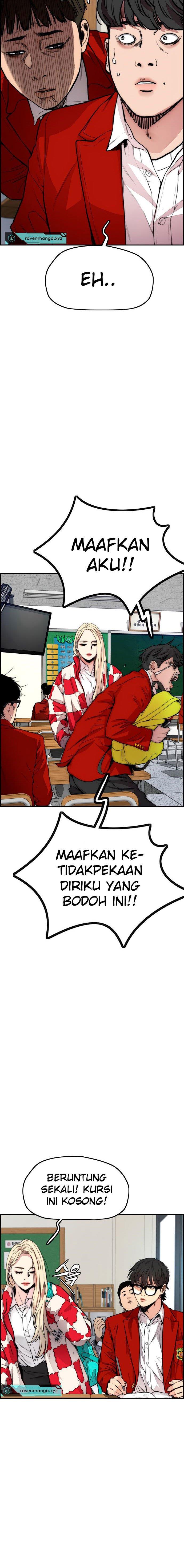 Read Wind Breaker ID Manga Online