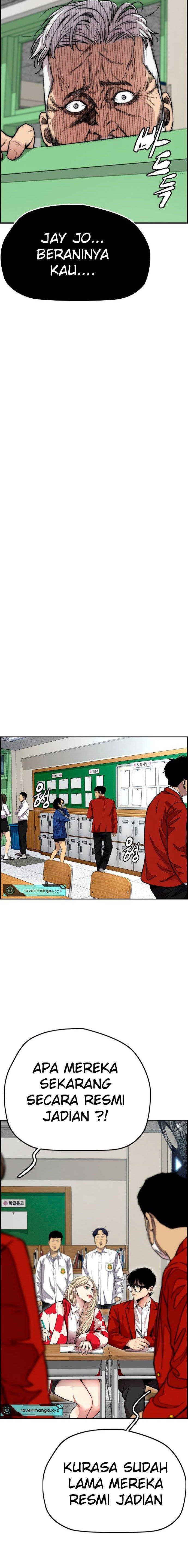 Read Wind Breaker ID Manga Online