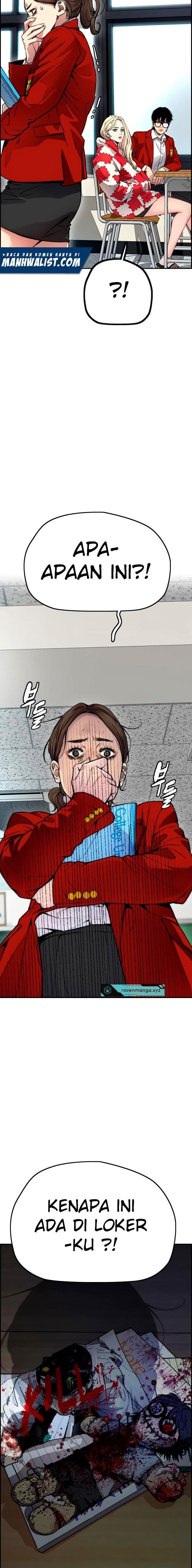 Read Wind Breaker ID Manga Online