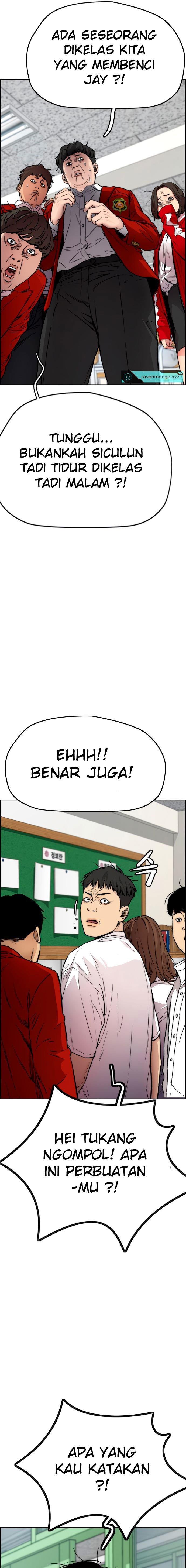 Read Wind Breaker ID Manga Online