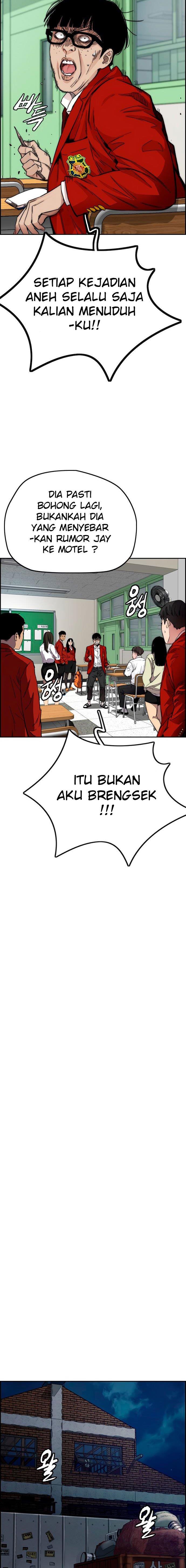 Read Wind Breaker ID Manga Online
