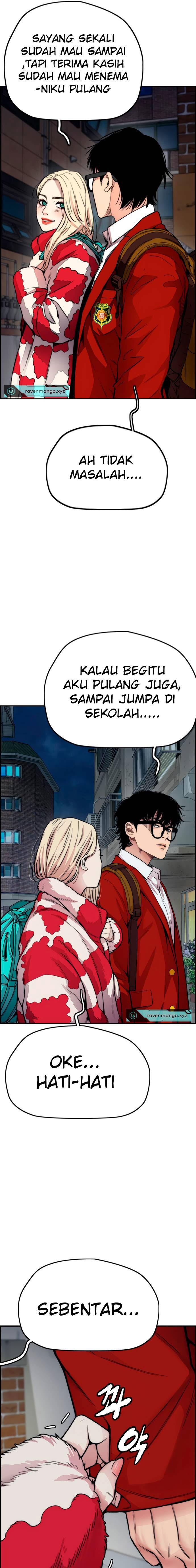 Read Wind Breaker ID Manga Online
