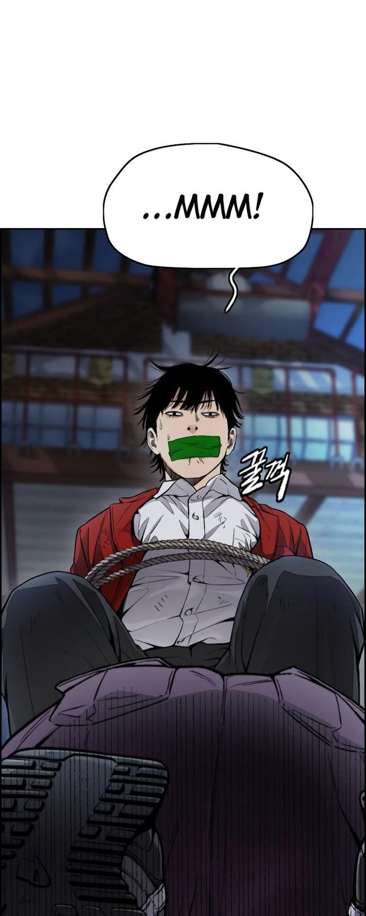 Read Wind Breaker ID Manga Online