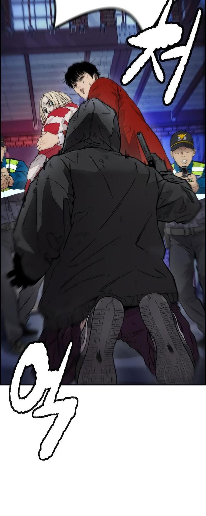 Read Wind Breaker ID Manga Online