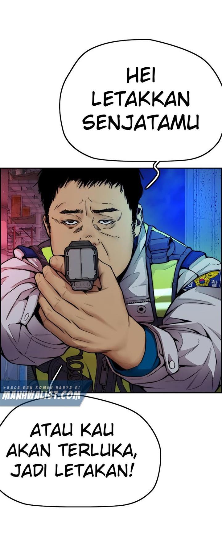 Read Wind Breaker ID Manga Online