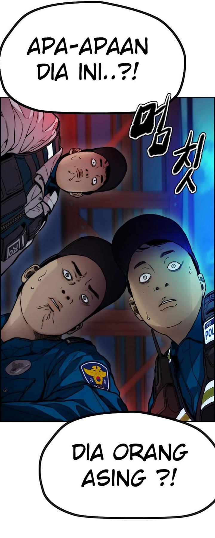 Read Wind Breaker ID Manga Online