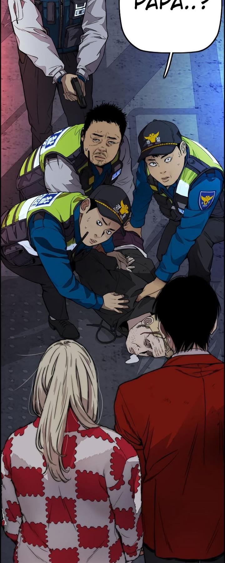 Read Wind Breaker ID Manga Online