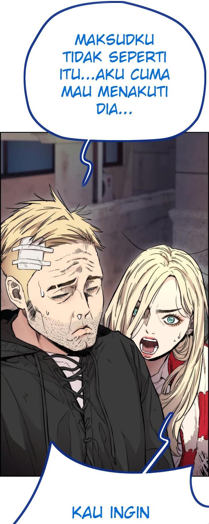 Read Wind Breaker ID Manga Online