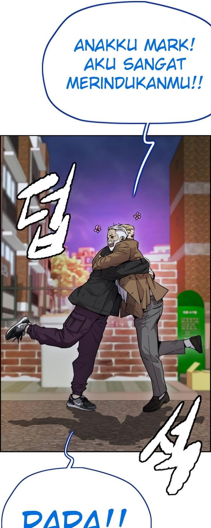 Read Wind Breaker ID Manga Online