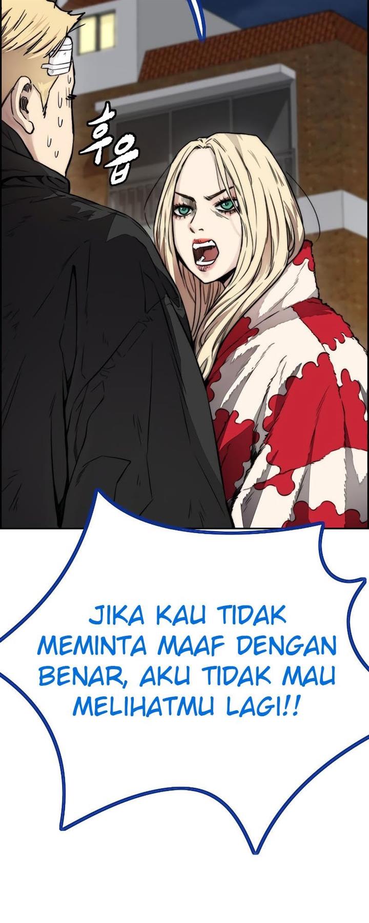 Read Wind Breaker ID Manga Online